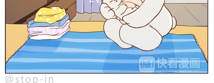 家人真好-第117话