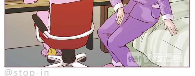 家人真好-第117话