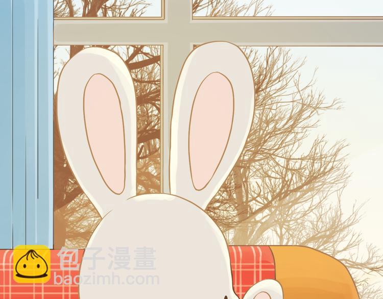 家人真好-第117话