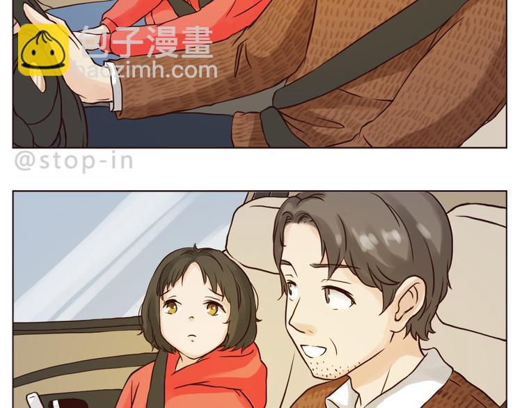 家人真好-第117话