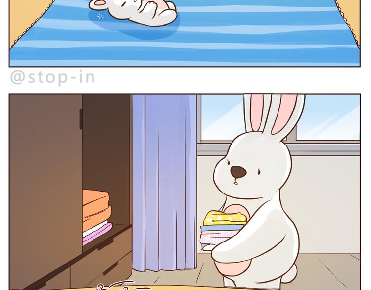 家人真好-第117话