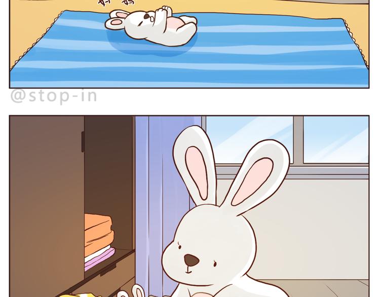 家人真好-第117话