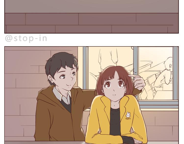 让我心动的你啊-第119话