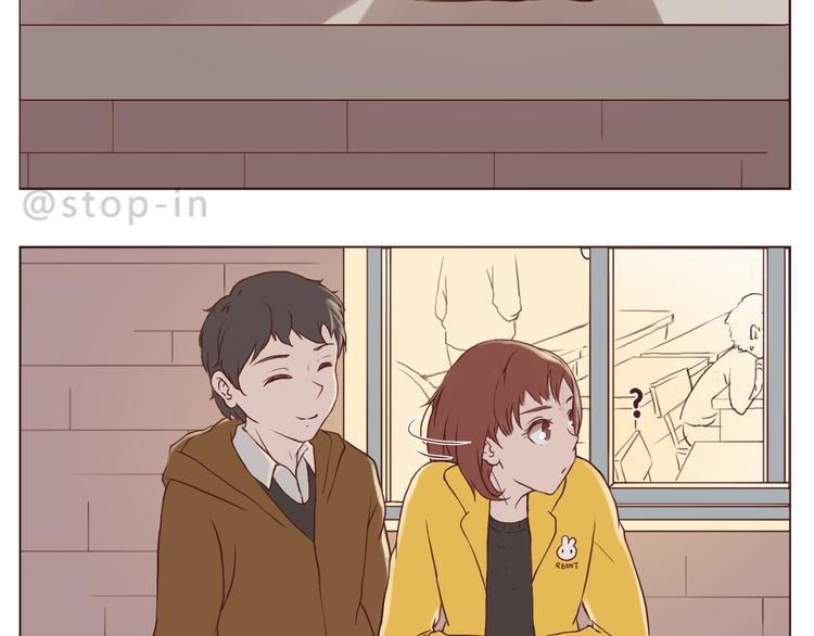 让我心动的你啊-第119话