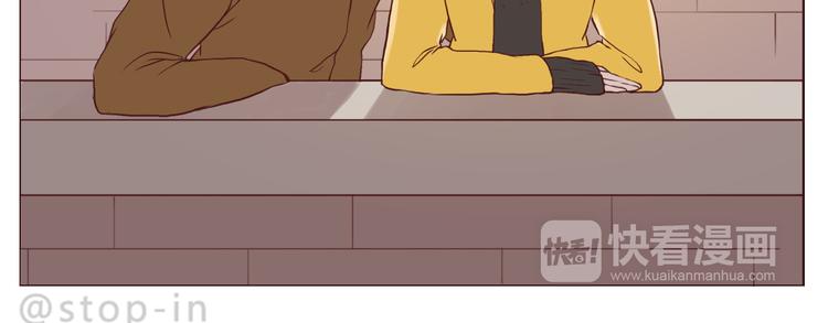 让我心动的你啊-第119话