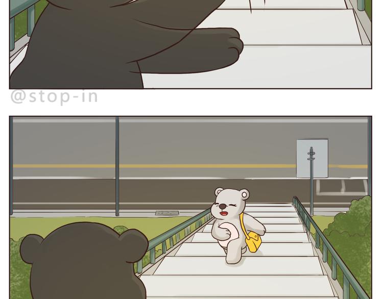 你们都是小确幸-第121话