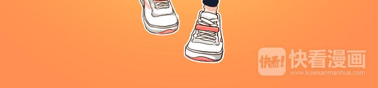 你们都是小确幸-第121话