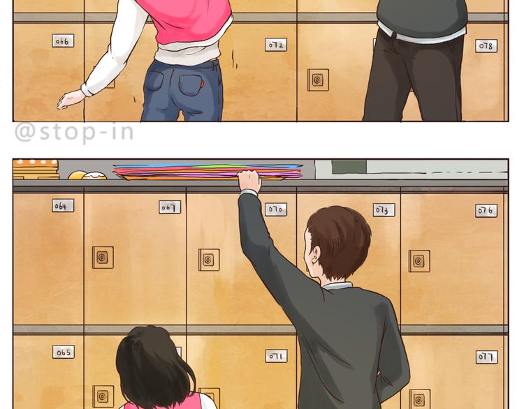 你们都是小确幸-第121话