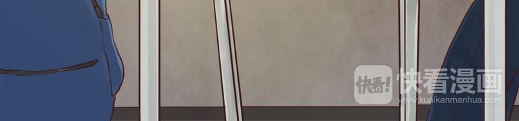 传给你的小纸条写着我喜欢你-第127话