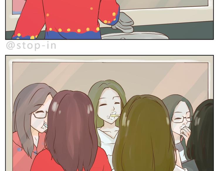 好朋友像家人-第129话