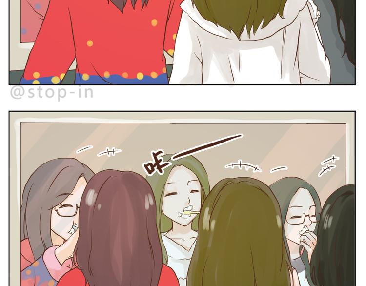 好朋友像家人-第129话