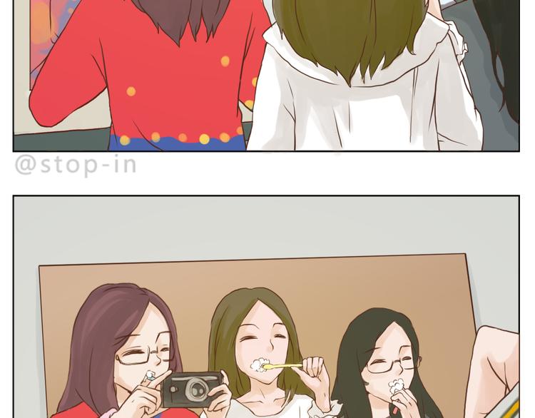 好朋友像家人-第129话