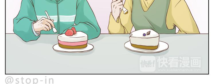 好朋友像家人-第129话