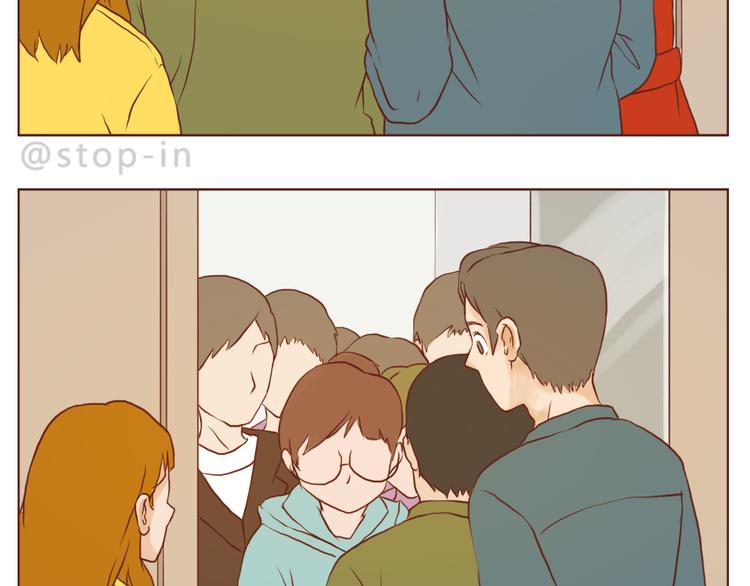 谢谢你，陌生人-第131话