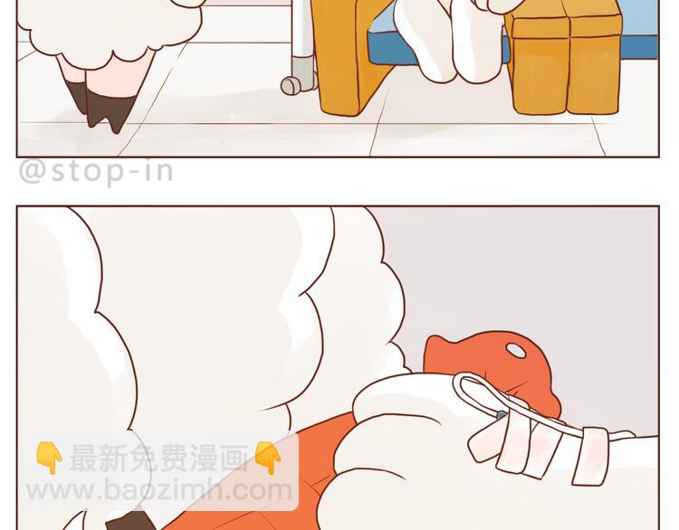 谢谢你，陌生人-第131话