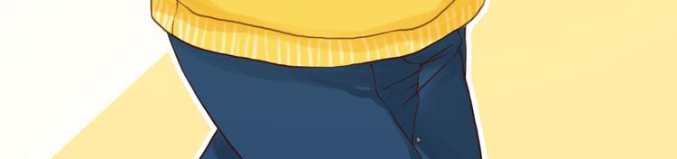 谢谢你，陌生人-第131话