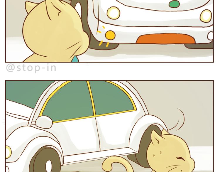 谢谢你，陌生人-第131话