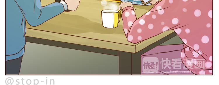 有礼貌的人最酷了-第133话