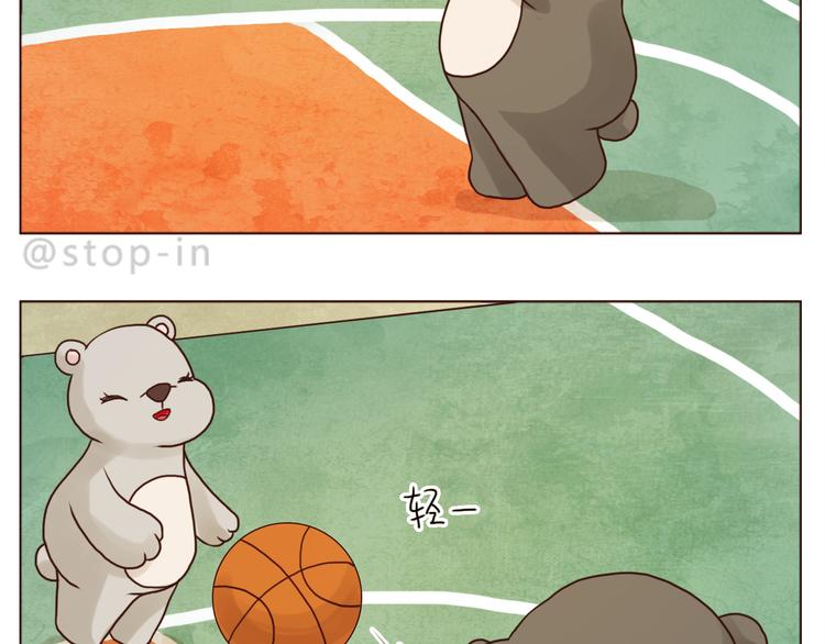 有礼貌的人最酷了-第133话