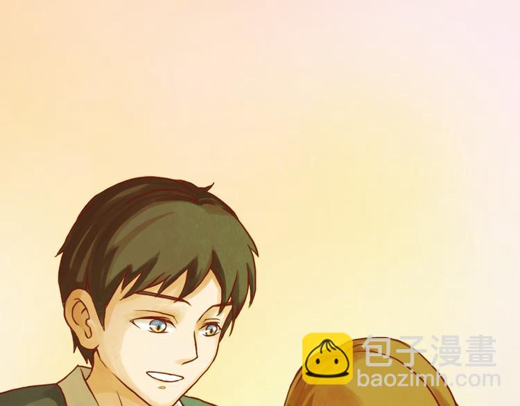 有一种感情叫同桌-第137话