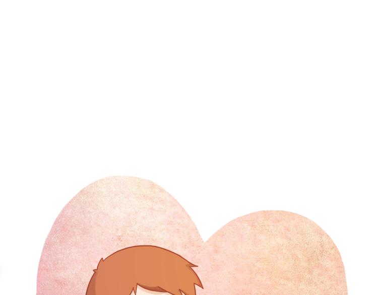 太阳当空照，你在对我笑-第139话