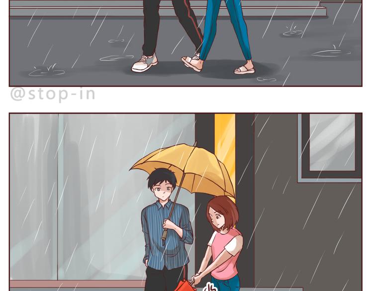 太阳当空照，你在对我笑-第139话