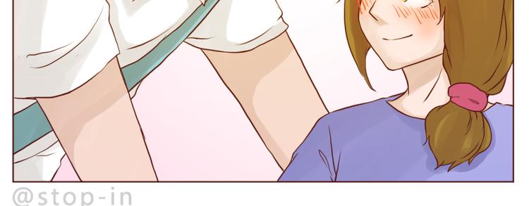 怎么办，我好爱你-第141话