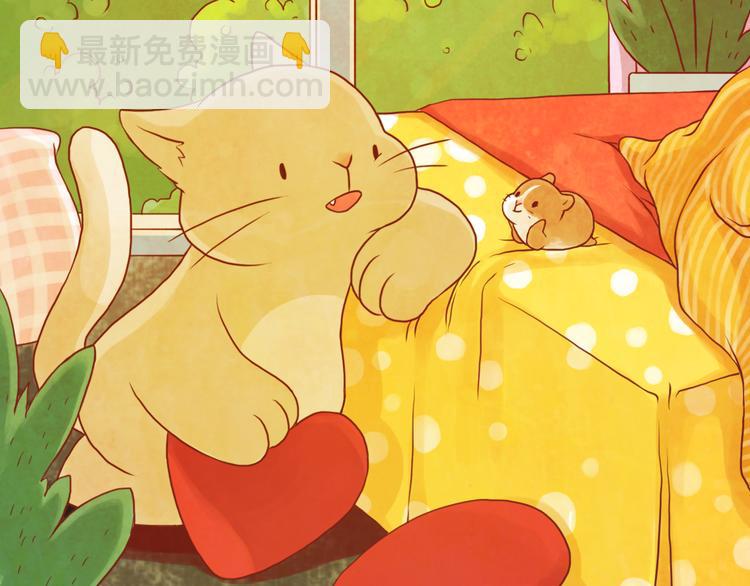 怎么办，我好爱你-第141话