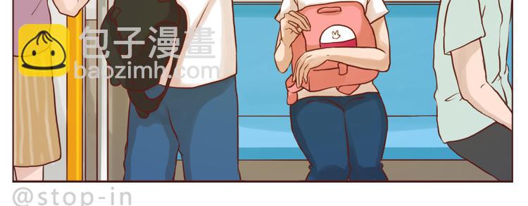 我小小的世界里有你-第143话