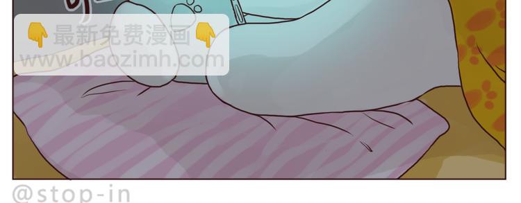 我小小的世界里有你-第143话