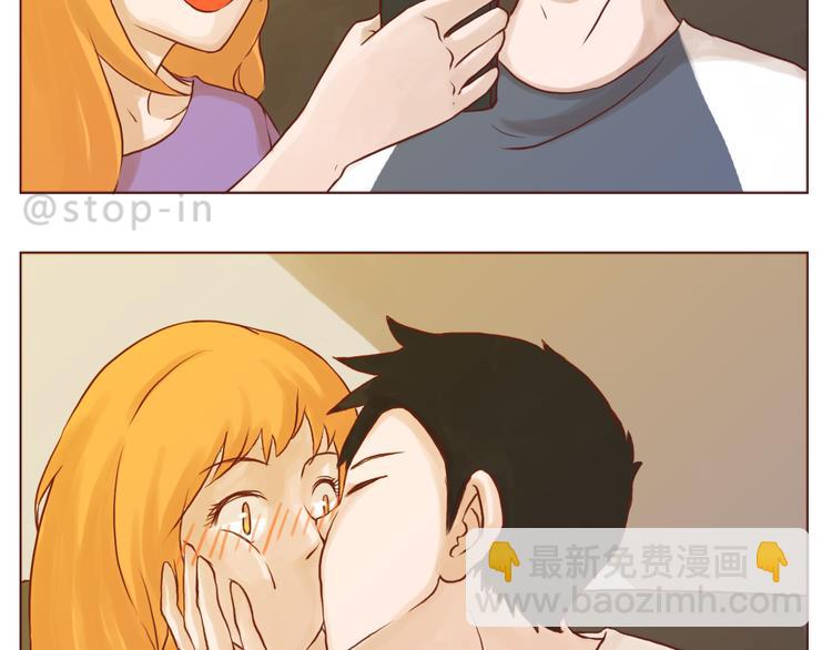 我小小的世界里有你-第143话