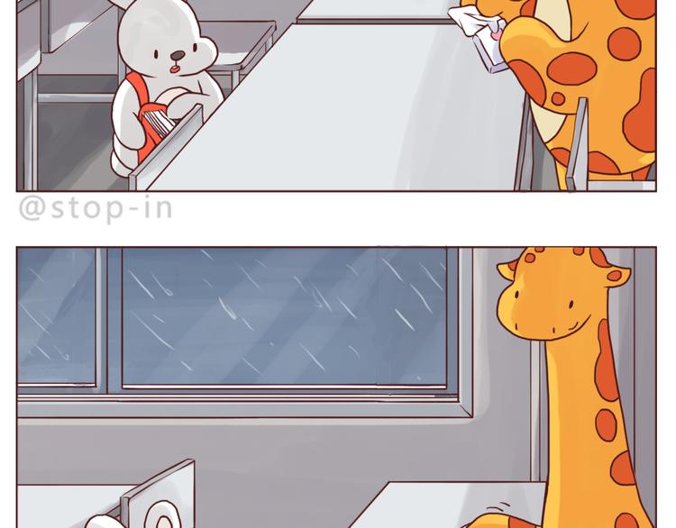 想给你所有-第145话