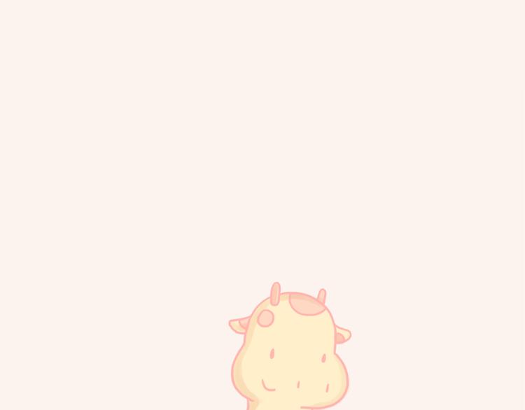 想给你所有-第145话