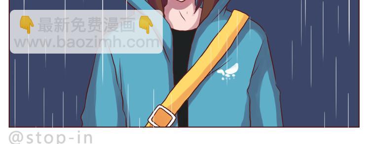 温暖的目光-第147话