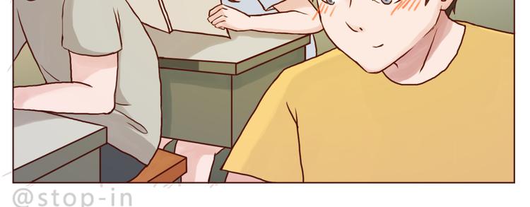 温暖的目光-第147话