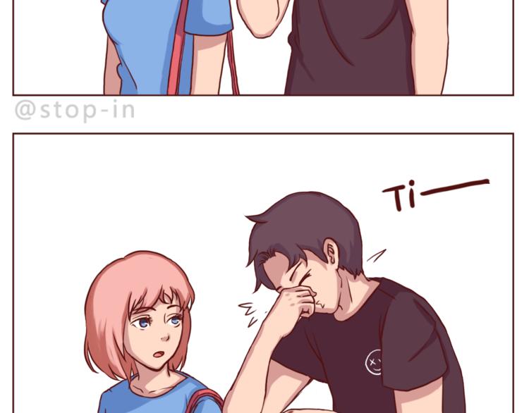 给你写一首小情诗-第149话