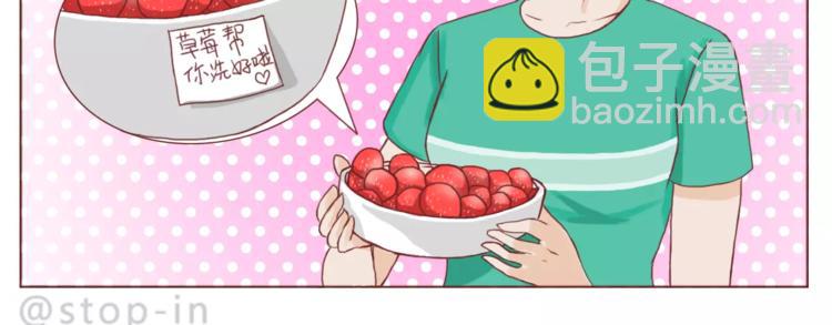 所有的原因都是喜欢你-第153话