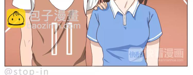 所有的原因都是喜欢你-第153话