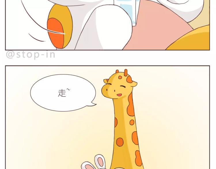 所有的原因都是喜欢你-第153话