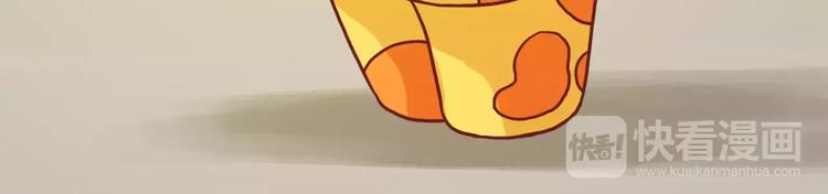 所有的原因都是喜欢你-第153话