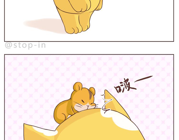 心心念念的人-第155话