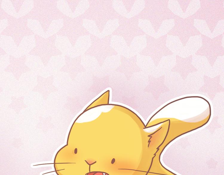 心心念念的人-第155话