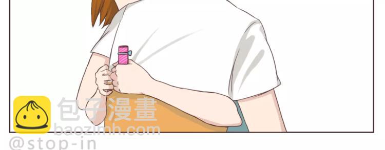 你是如此美好-第157话