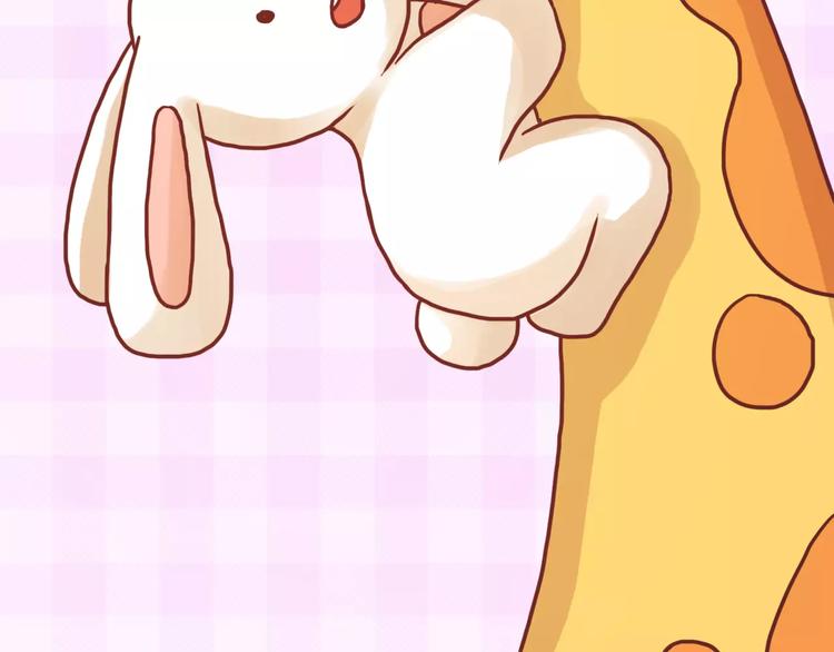 你是如此美好-第157话