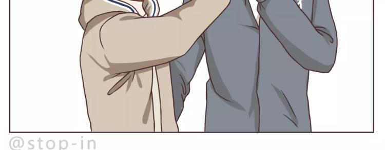 我是多么爱你-第159话