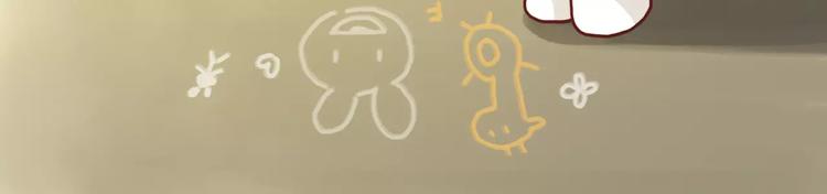 我是多么爱你-第159话