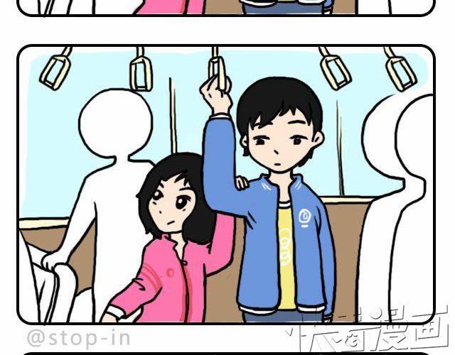 自己喜欢就好-第17话