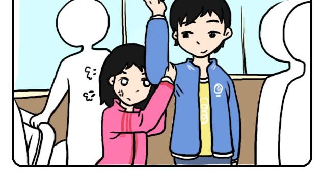 自己喜欢就好-第17话