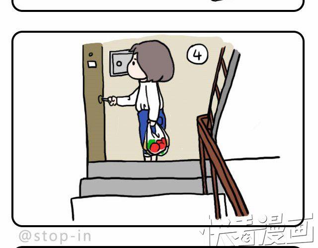 自己喜欢就好-第17话