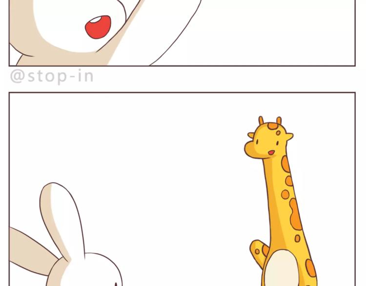 总会有等你的那个人-第161话